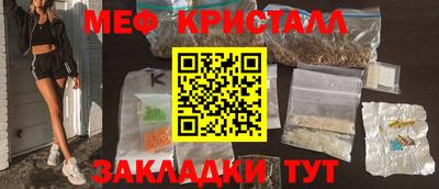 гидропоника Рязань