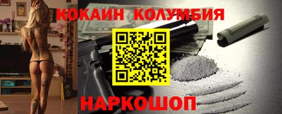 гидропоника Рязань