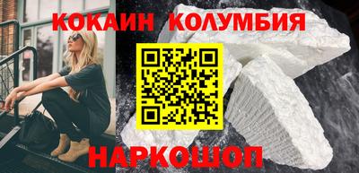 гидропоника Рязань