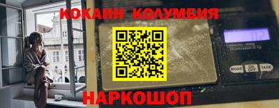 дмт Рыбинск