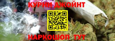 гидропоника Рязань