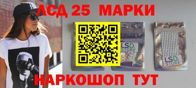 гидропоника Рязань