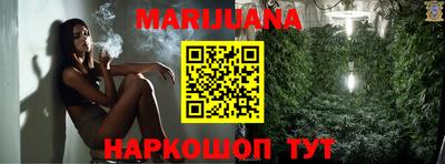 дмт Рыбинск