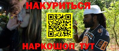 дмт Рыбинск