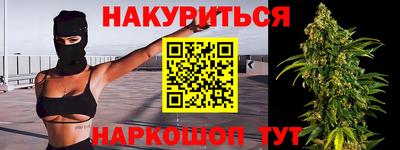 гидропоника Рязань