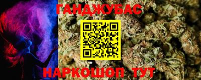 гидропоника Рязань