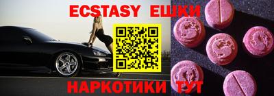 гидропоника Рязань