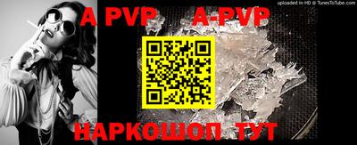 гидропоника Рязань