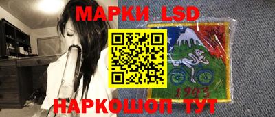 дмт Рыбинск