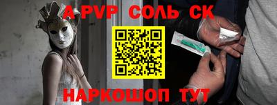 дмт Рыбинск