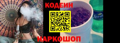 гидропоника Рязань