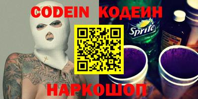 дмт Рыбинск