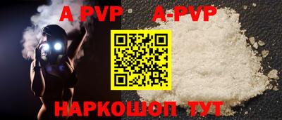 гидропоника Рязань