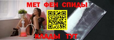 дмт Рыбинск