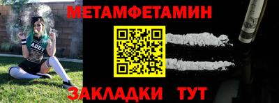 гидропоника Рязань