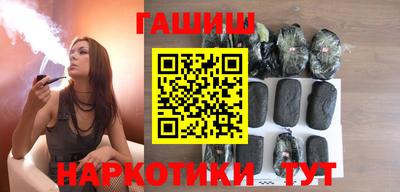 дмт Рыбинск
