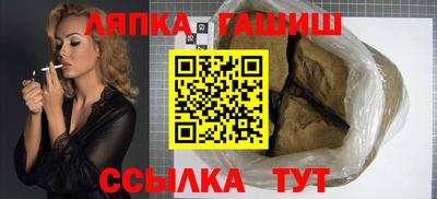 дмт Рыбинск