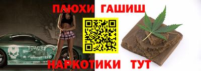 гидропоника Рязань
