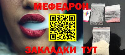 гидропоника Рязань
