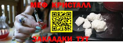 гидропоника Рязань