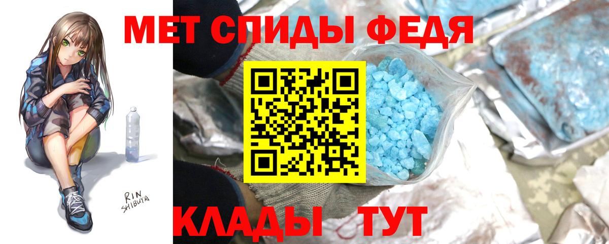 Первитин витя Нягань