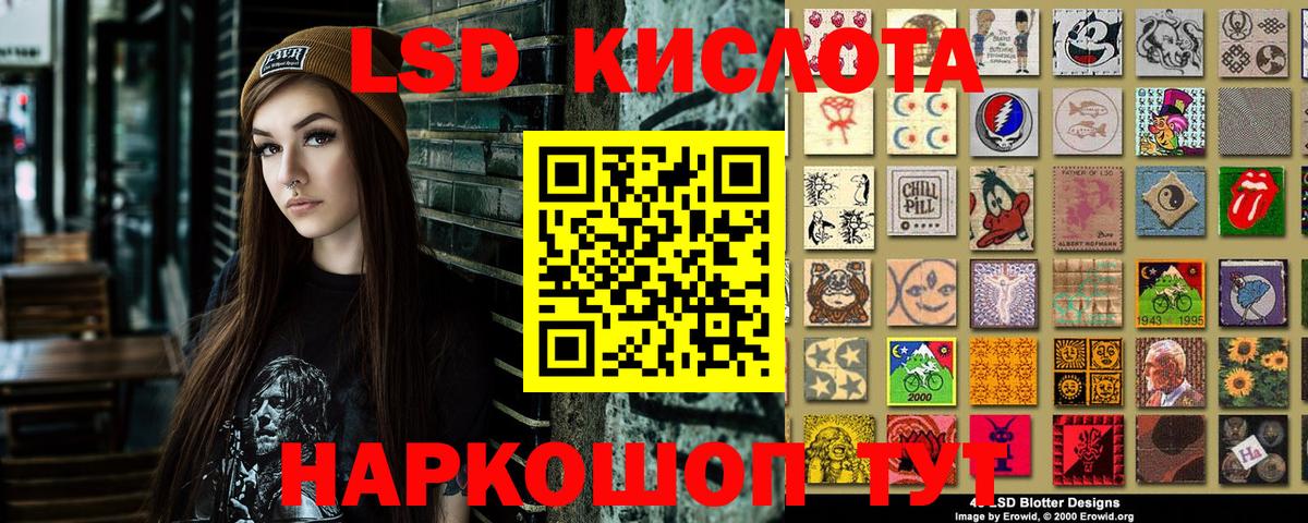 Нягань  Наркотические марки 1500мкг  Вход с VPN  Наркотические марки 1500мкг 